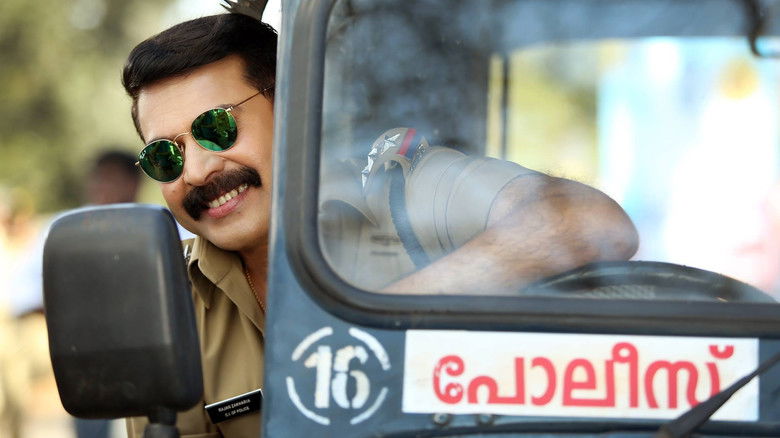 кадр из фильма കസബ