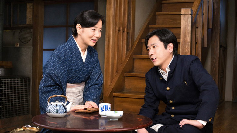 Если бы я жил с мамой