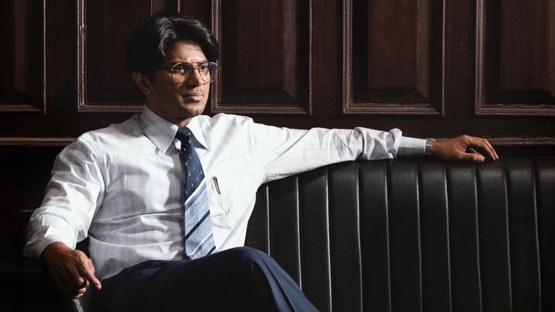 кадр из фильма Счастливчик Баскар