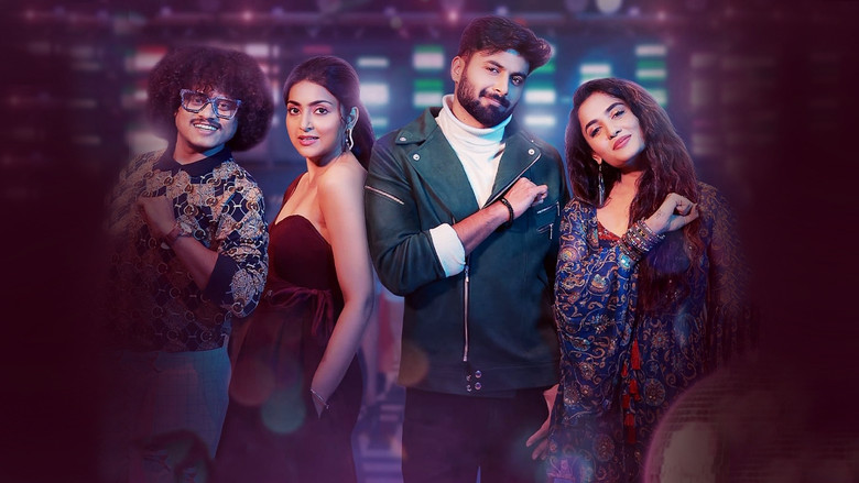 кадр из фильма என்ன சொல்ல போகிறாய்