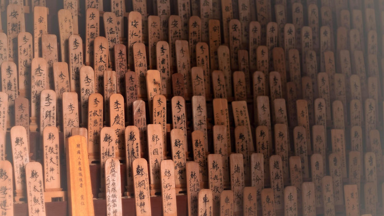 кадр из фильма 다시, 8월