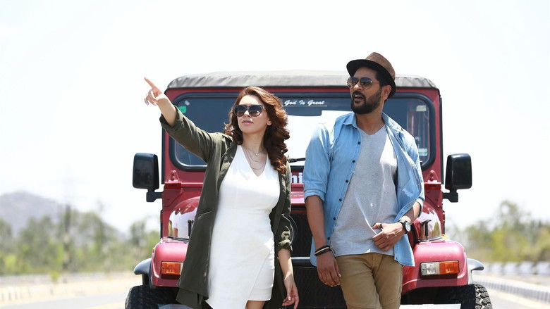 кадр из фильма Гулебагавали