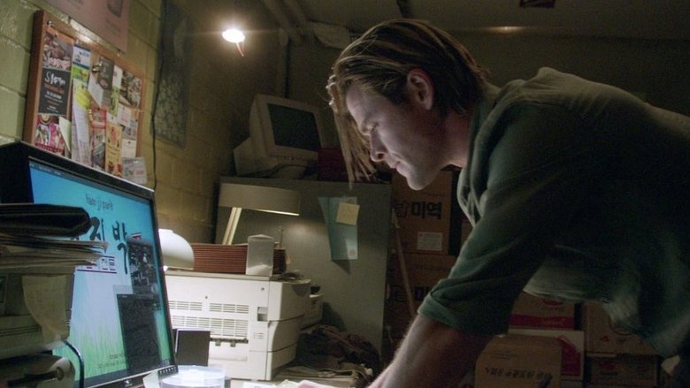 кадр из фильма Кибер