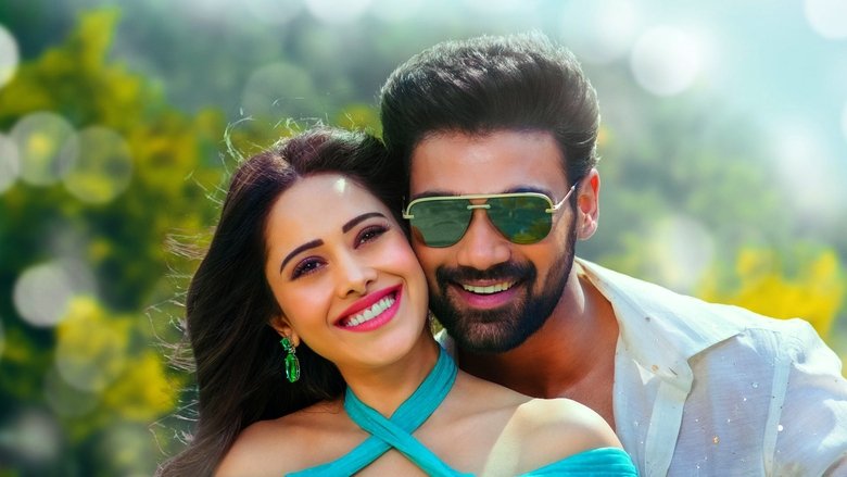 кадр из фильма छत्रपति