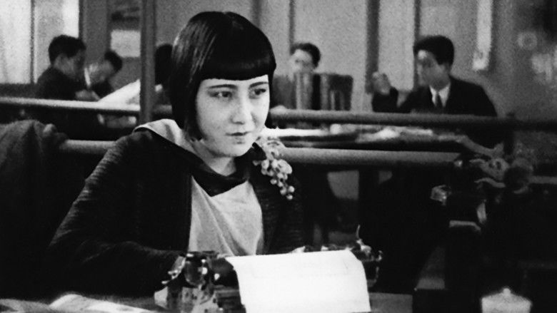 кадр из фильма Шагай бодрее