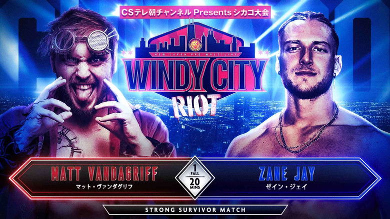 кадр из фильма NJPW Windy City Riot 2024