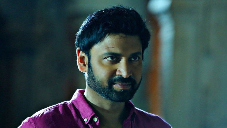 кадр из фильма సుబ్రమణ్యపురం