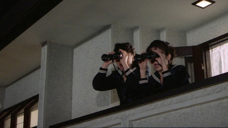 кадр из фильма みんなあげちゃう