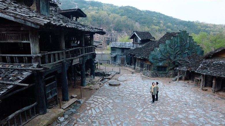 кадр из фильма 불어라 검풍아