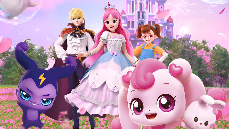 кадр из фильма 사랑의 하츄핑