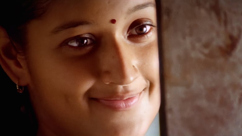 кадр из фильма நந்தா