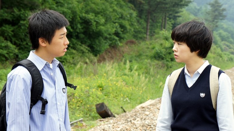 кадр из фильма 로맨스 조