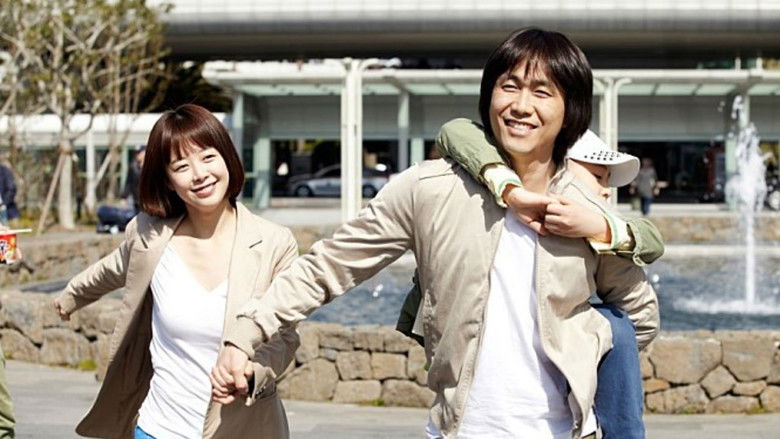 кадр из фильма 히어로