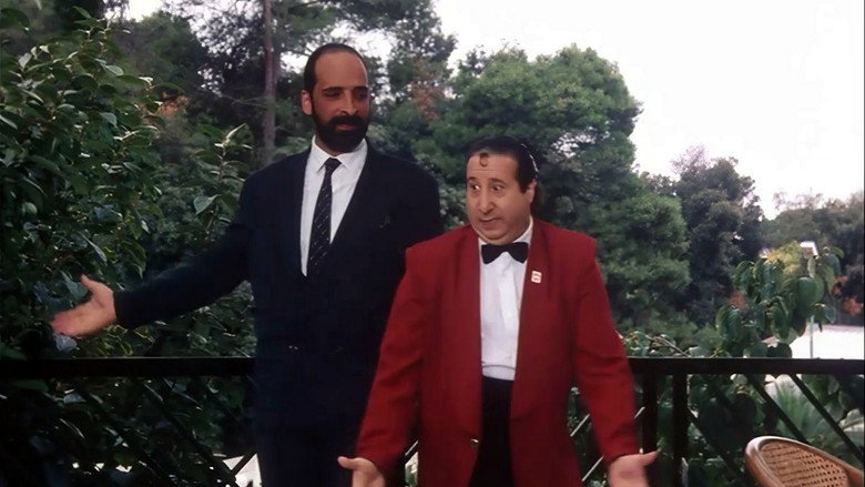 кадр из фильма Клуб Ваканце