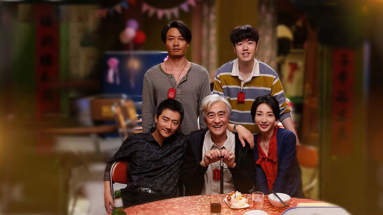 кадр из фильма 来福大酒店