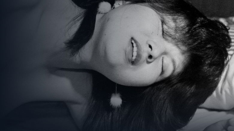 кадр из фильма 新・未亡人下宿　初開き初入れ