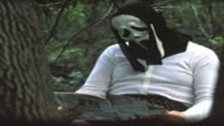 Ведьма из Блэр: Фальшивка