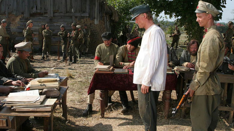 кадр из фильма Жила-была одна баба