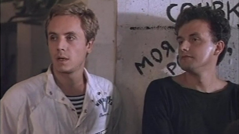 кадр из фильма Наш человек в Сан-Ремо