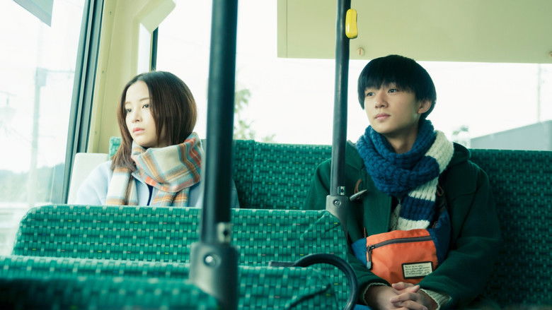 кадр из фильма 水は海に向かって流れる