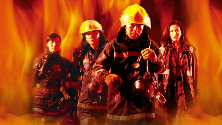 кадр из фильма 十萬火急