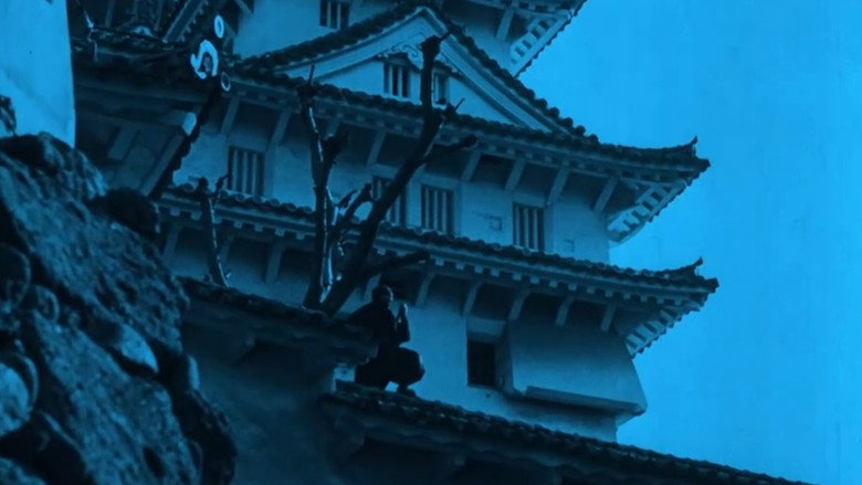 кадр из фильма 風雲城史