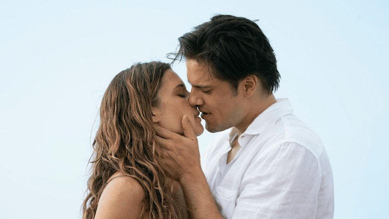 Влюбись в меня до безумия