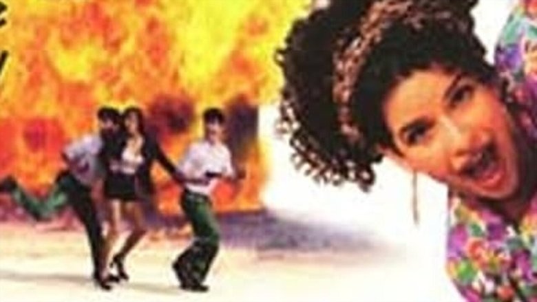 кадр из фильма Diamonds in the Rough