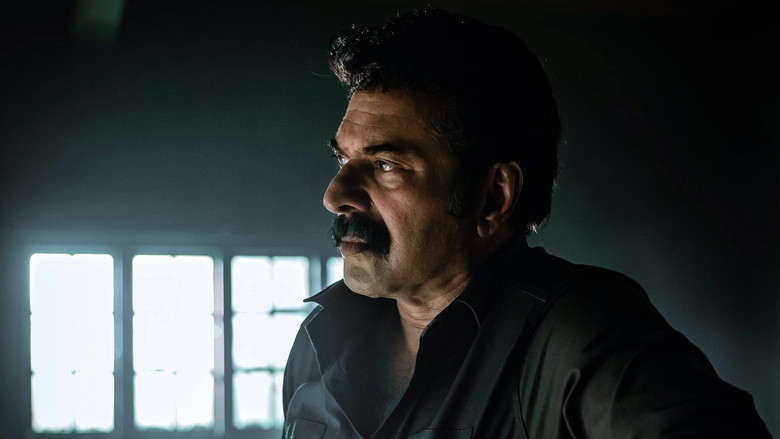 кадр из фильма ക്രിസ്റ്റഫർ