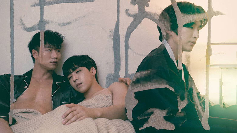 кадр из фильма 달콤한 저주