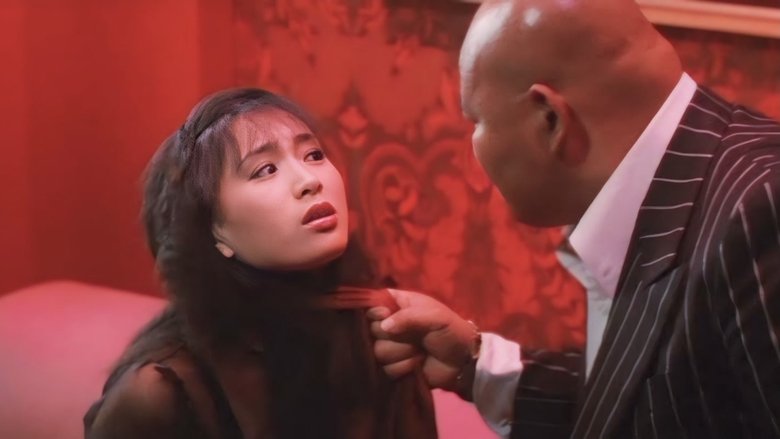 кадр из фильма 猟色