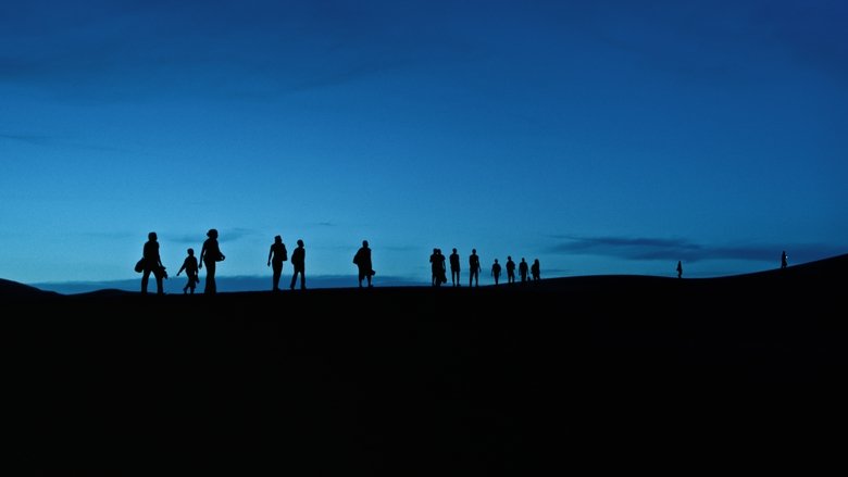 кадр из фильма Я – капитан