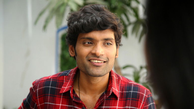 кадр из фильма தீங்கிரை