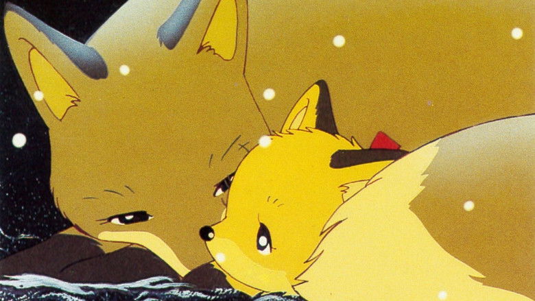 Лисы Тиронуп