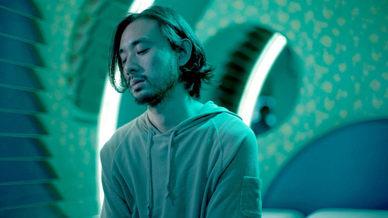 кадр из фильма โรงแรมต่างดาว