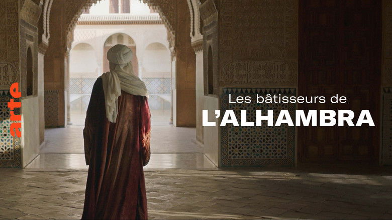 кадр из фильма Los constructores de la Alhambra