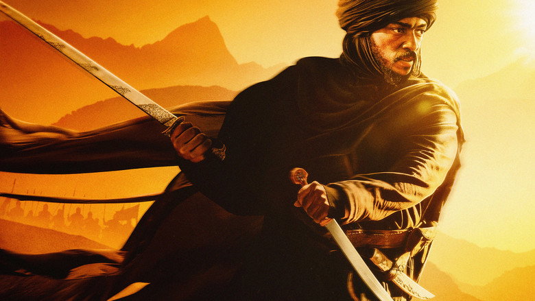 кадр из фильма Desert Warrior