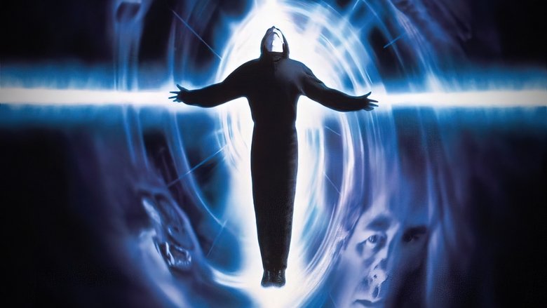 Повелитель иллюзий