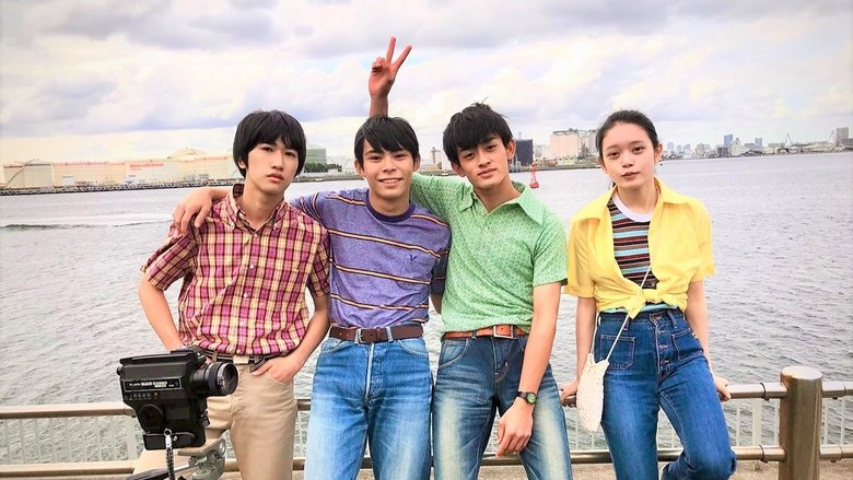 кадр из фильма Single8