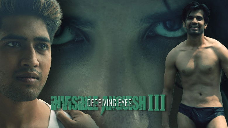 кадр из фильма Invisible Anguish 3 Deceiving Eyes