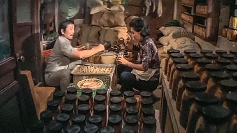 кадр из фильма 銷魂玉