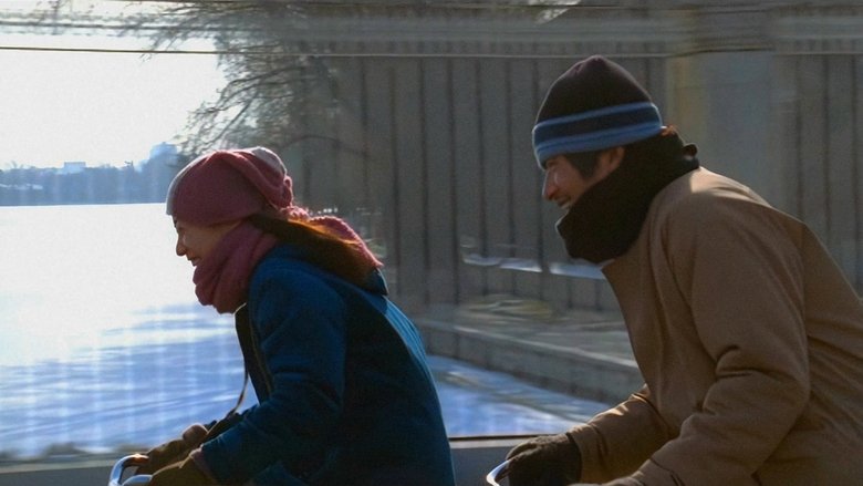 кадр из фильма Летний дворец