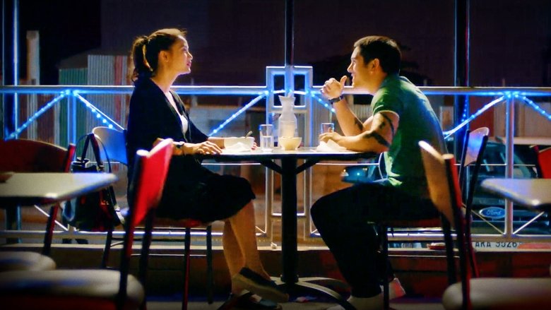 Ты – мое сомнение