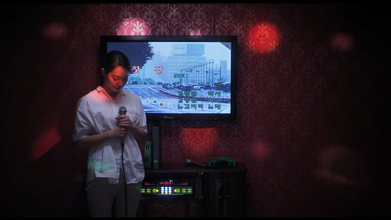 кадр из фильма 경주