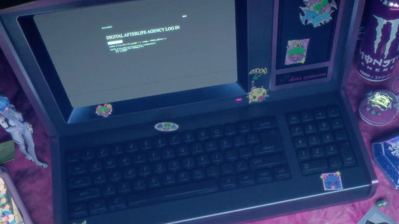 кадр из фильма Digital Afterlife Agency