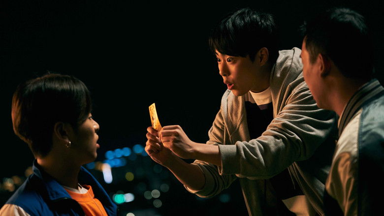 кадр из фильма 어게인 1997