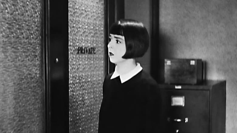 кадр из фильма Зачем быть хорошим?