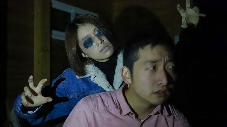 кадр из фильма ホラーハウス Vol.2