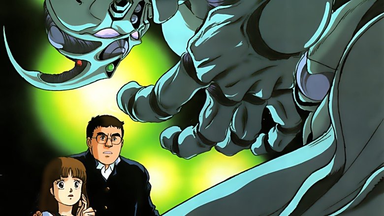 Гайвер: Биоусиленная броня