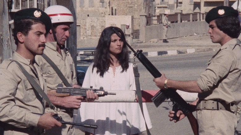 кадр из фильма ليلى و الذئاب